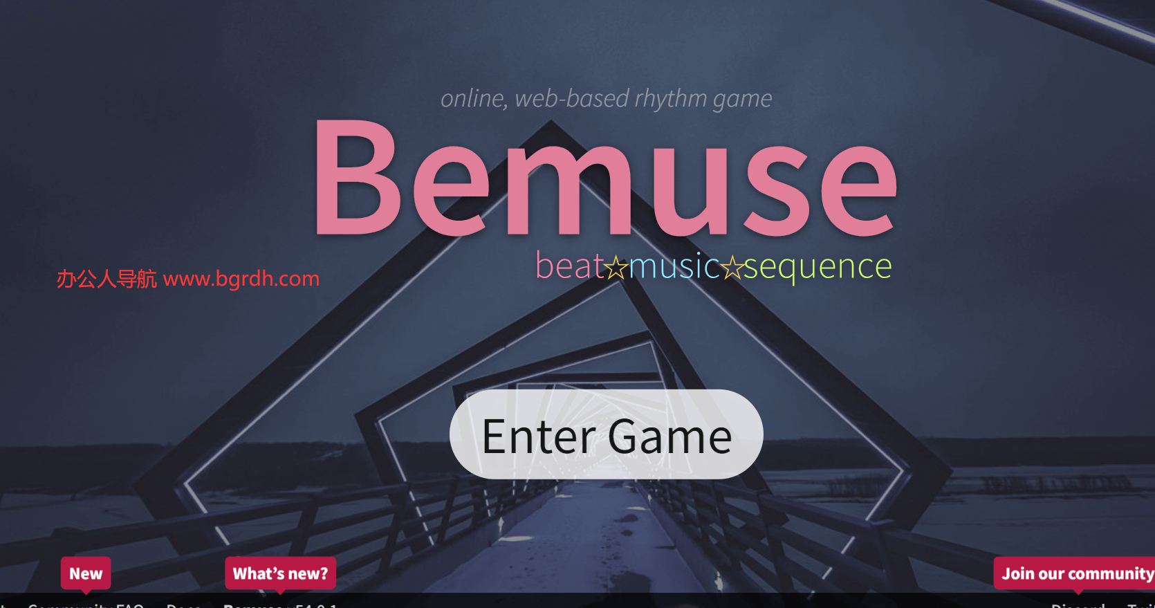 Bemuse插圖