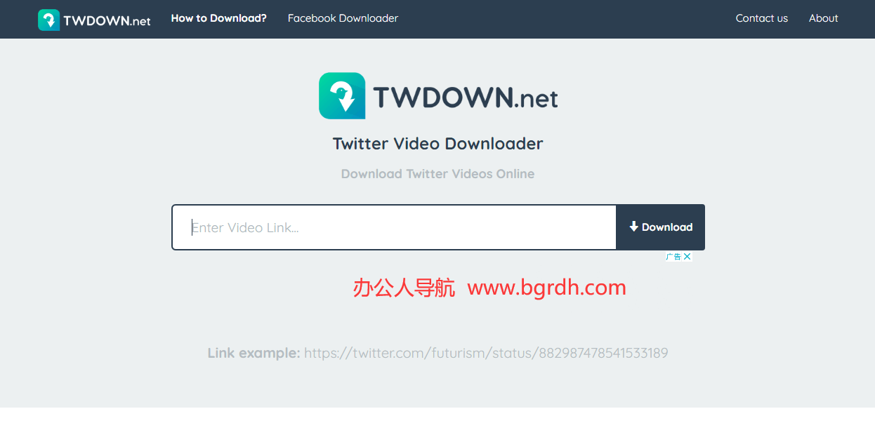 TwDown插圖 TwDown插圖