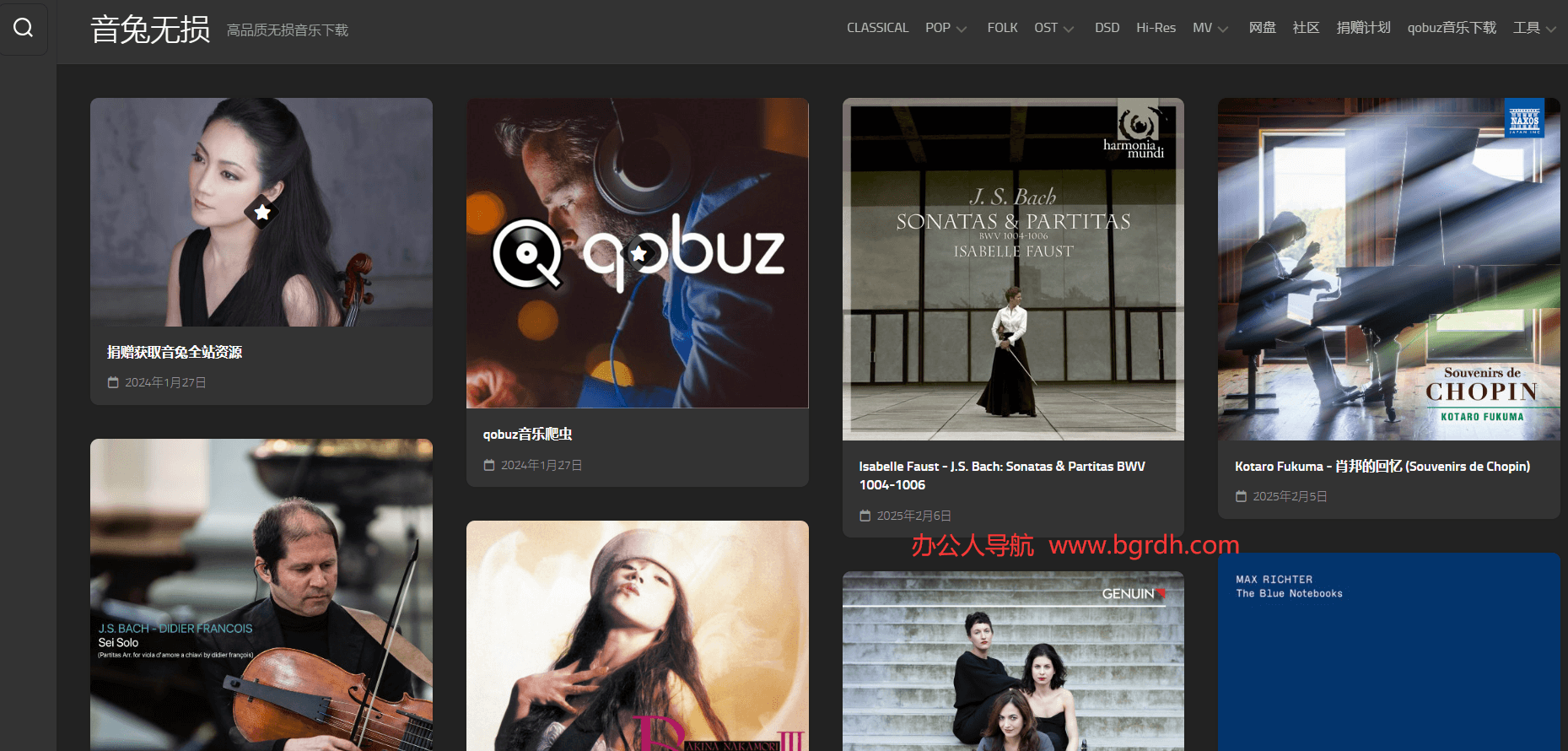 音兔無損插圖 音兔無損插圖