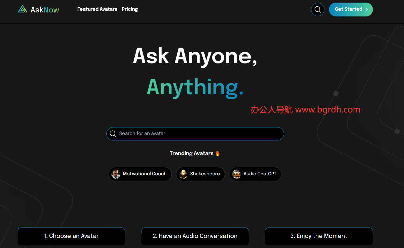 AskNow插圖 AskNow插圖