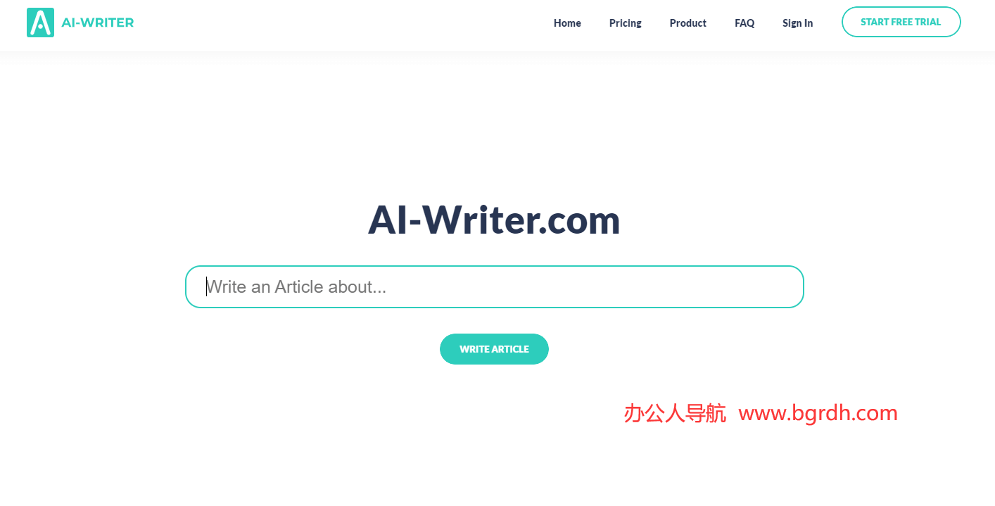 AI-Writer插圖