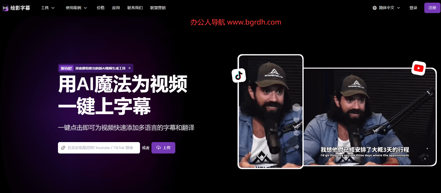 Zeemo插圖 Zeemo插圖