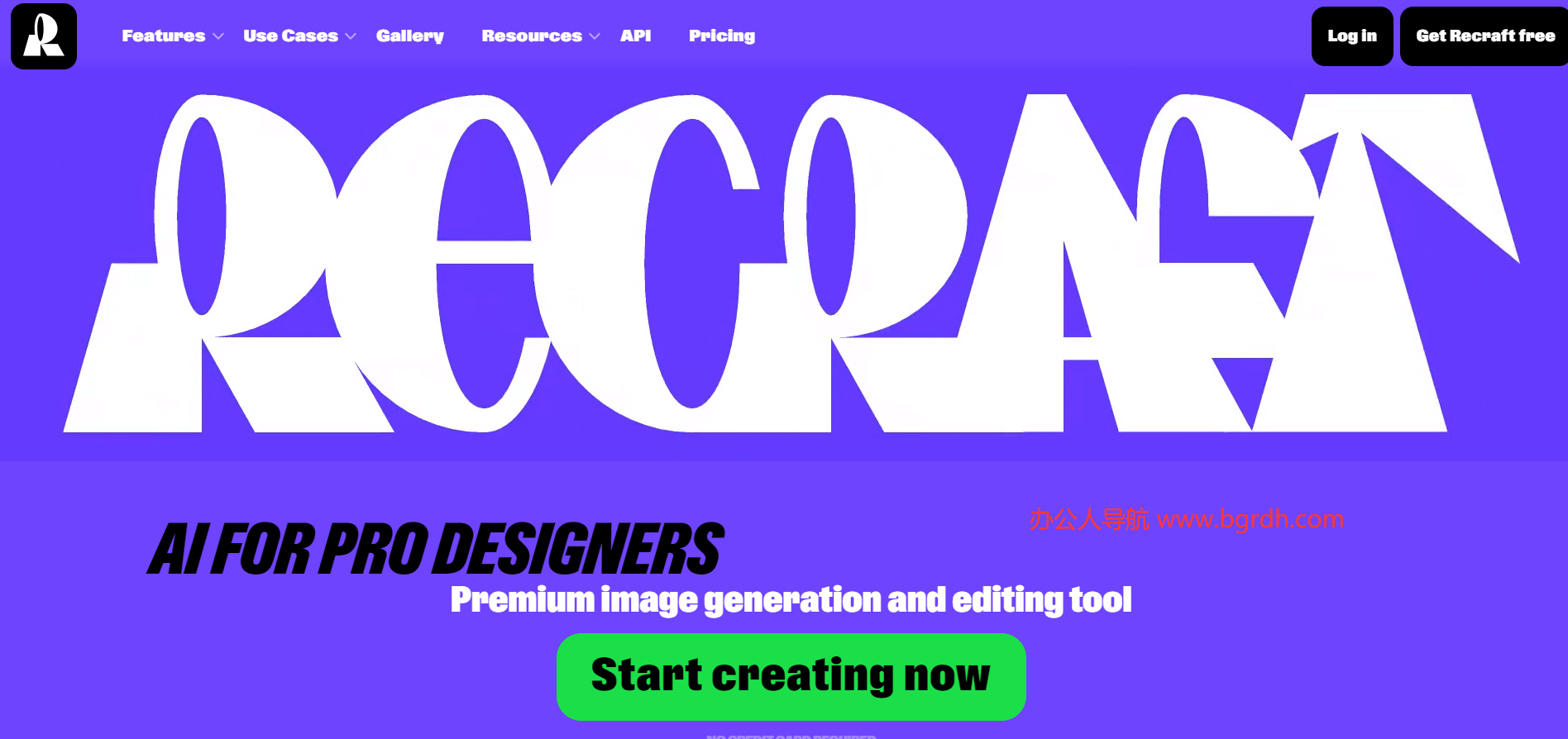 Recraft插圖 Recraft插圖