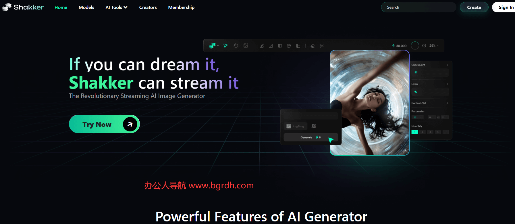 Shakker插圖 Shakker插圖