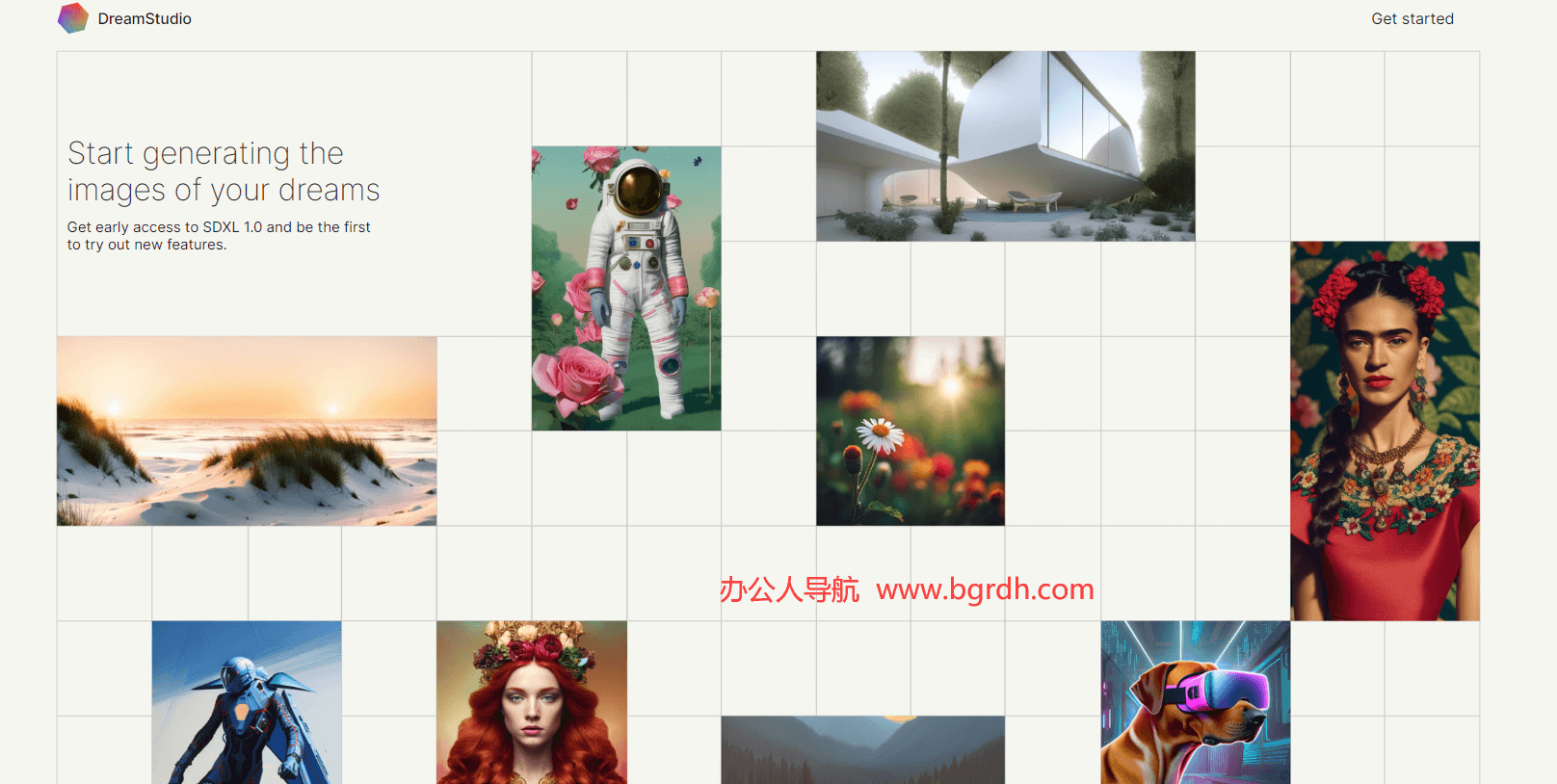 DreamStudio插圖 DreamStudio插圖