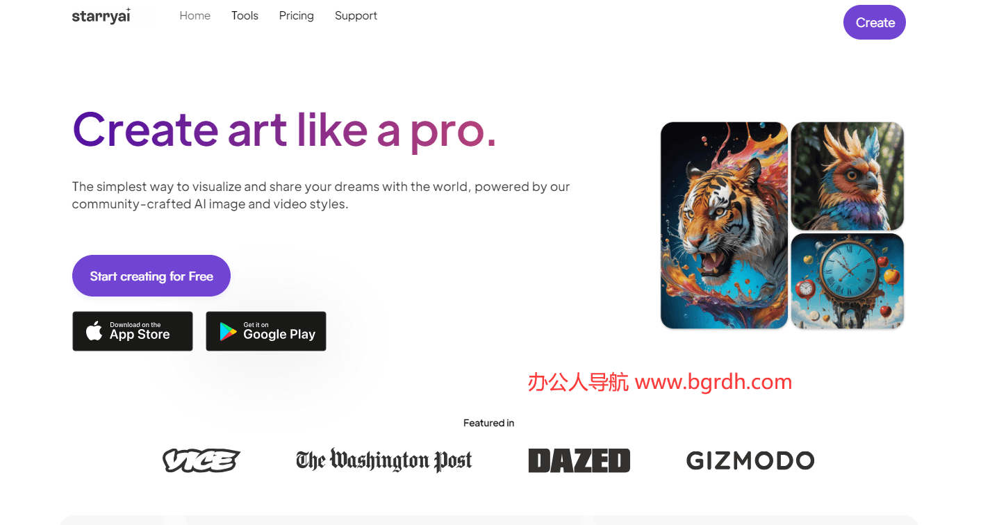 StarryAI插圖 StarryAI插圖