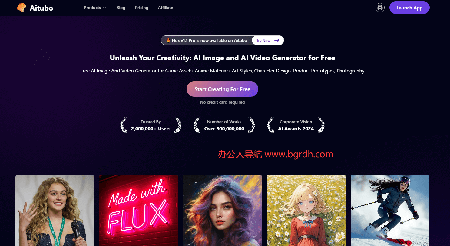 Aitubo插圖 Aitubo插圖