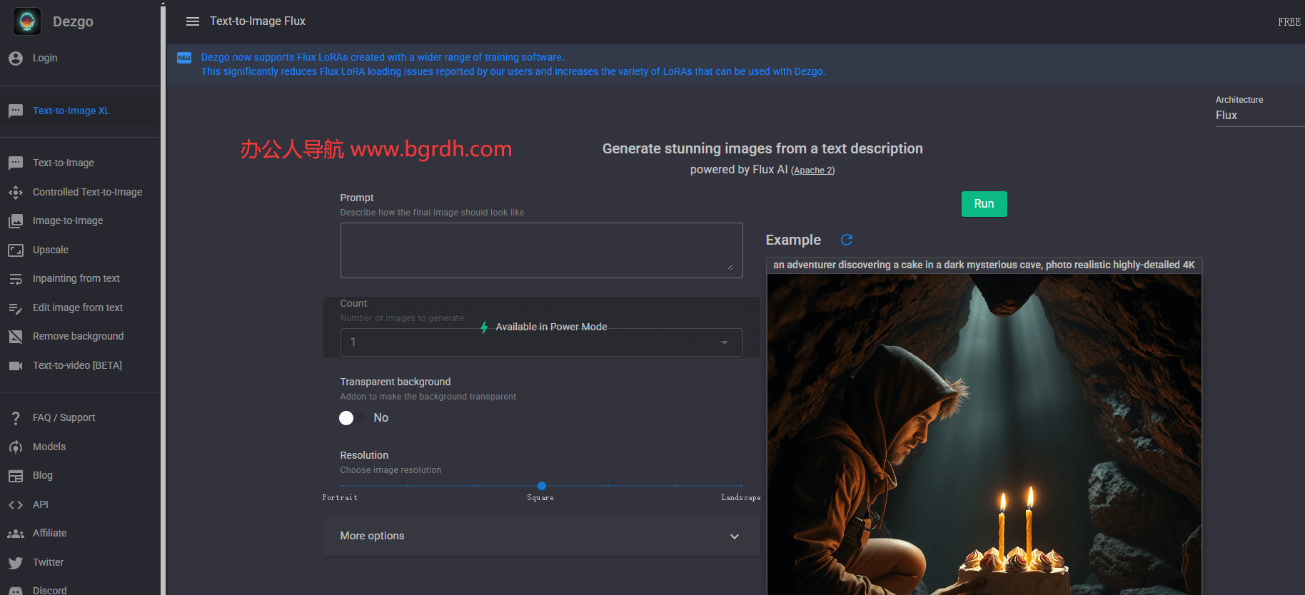 Dezgo插圖 Dezgo插圖