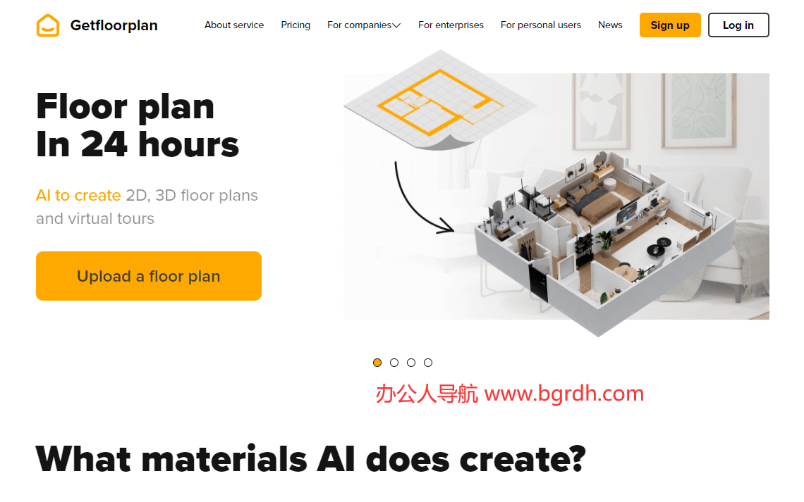 Getfloorplan插圖 Getfloorplan插圖