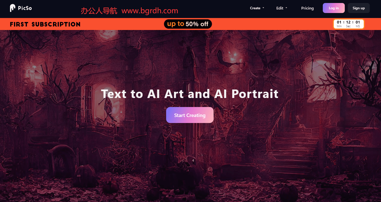 Picso插圖 Picso插圖