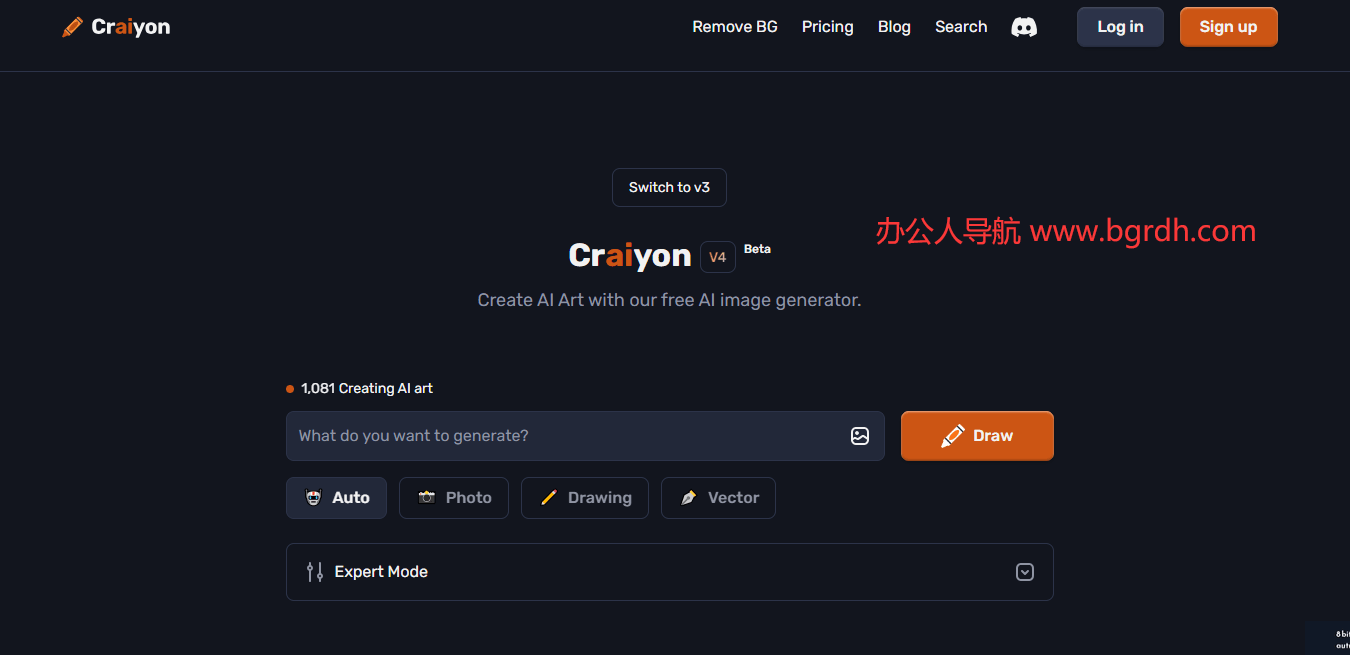 Craiyon插圖 Craiyon插圖