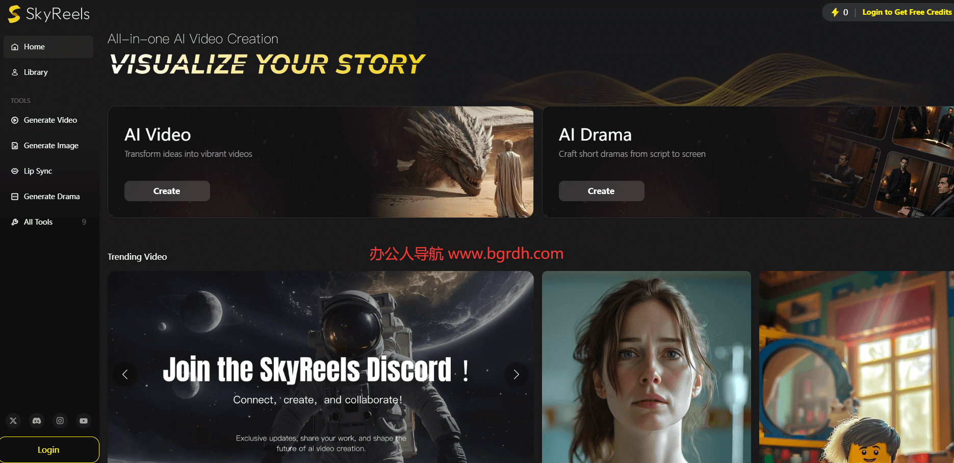 SkyReels插圖 SkyReels插圖