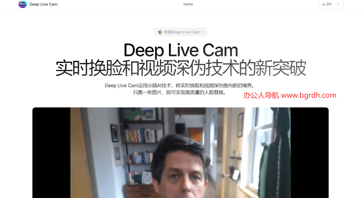 Deep Live Cam插圖