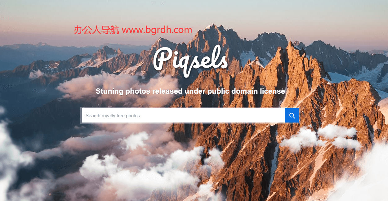 Piqsels插圖 Piqsels插圖