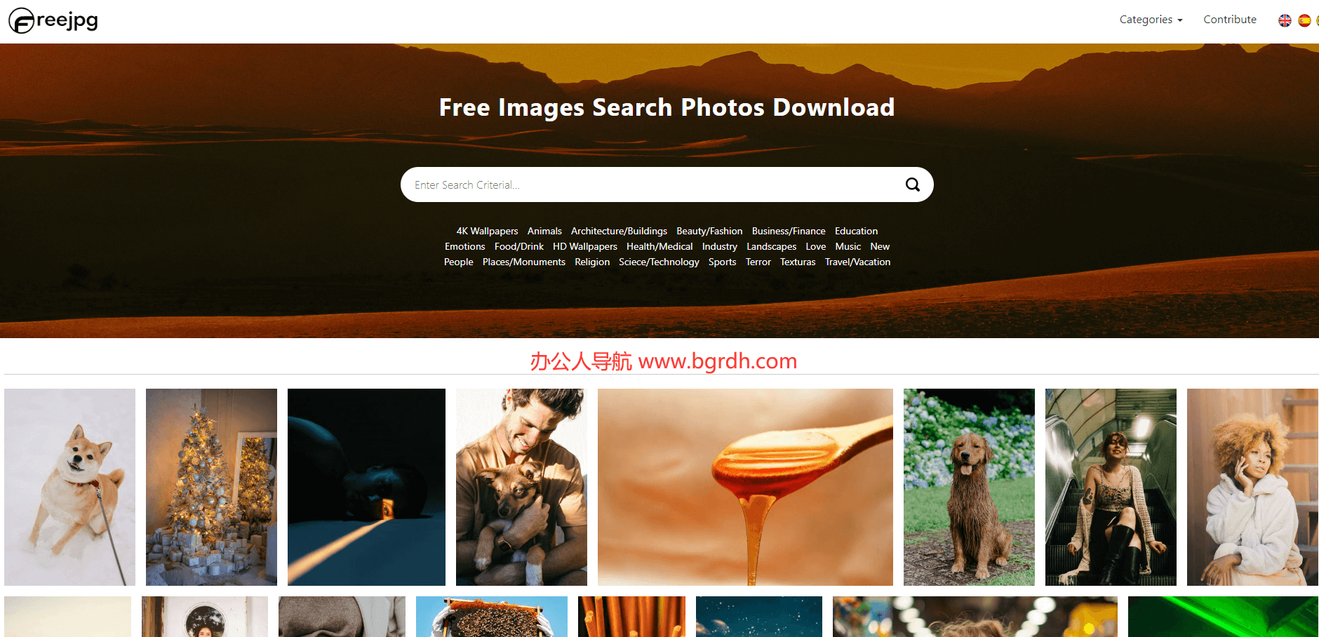 FreeJPG插圖 FreeJPG插圖