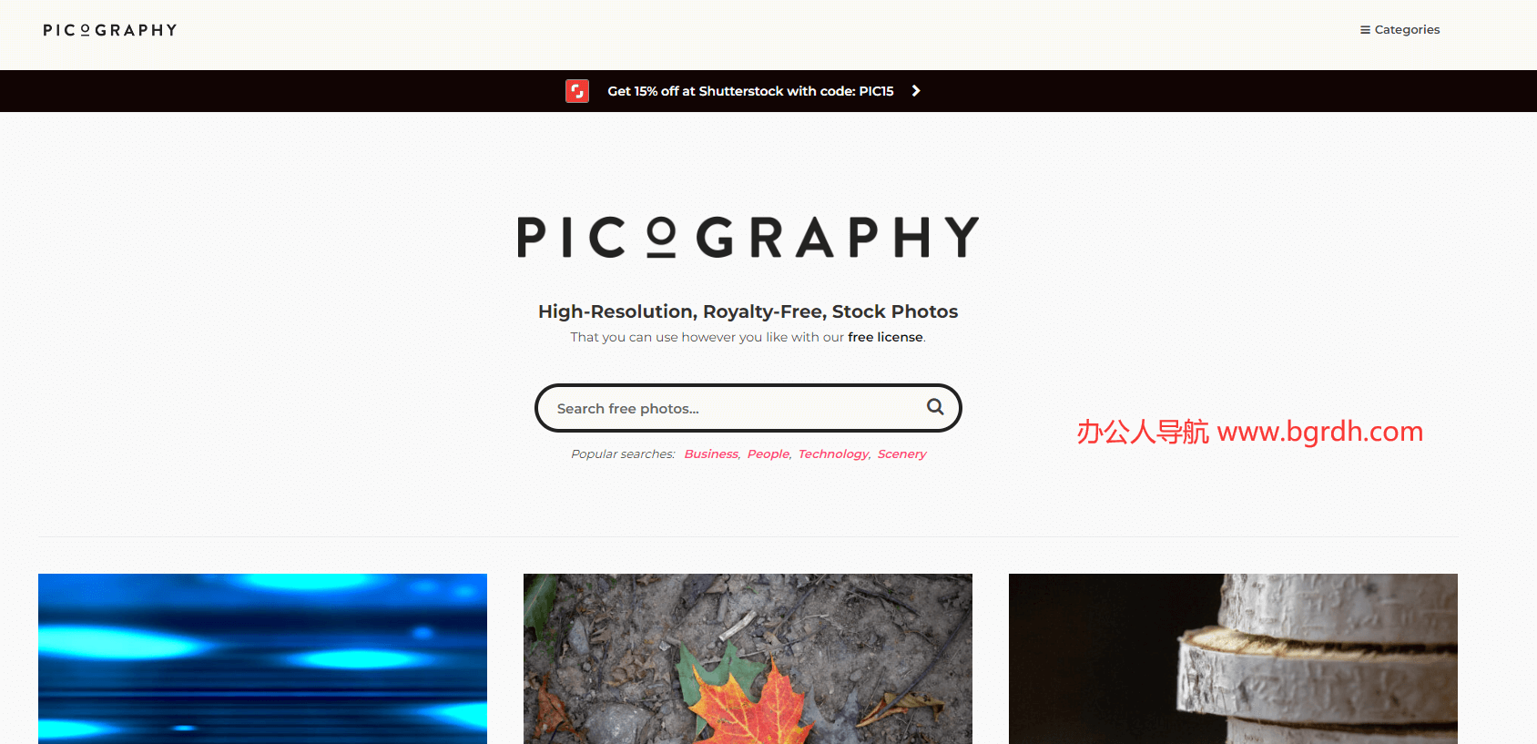 Picography插圖 Picography插圖