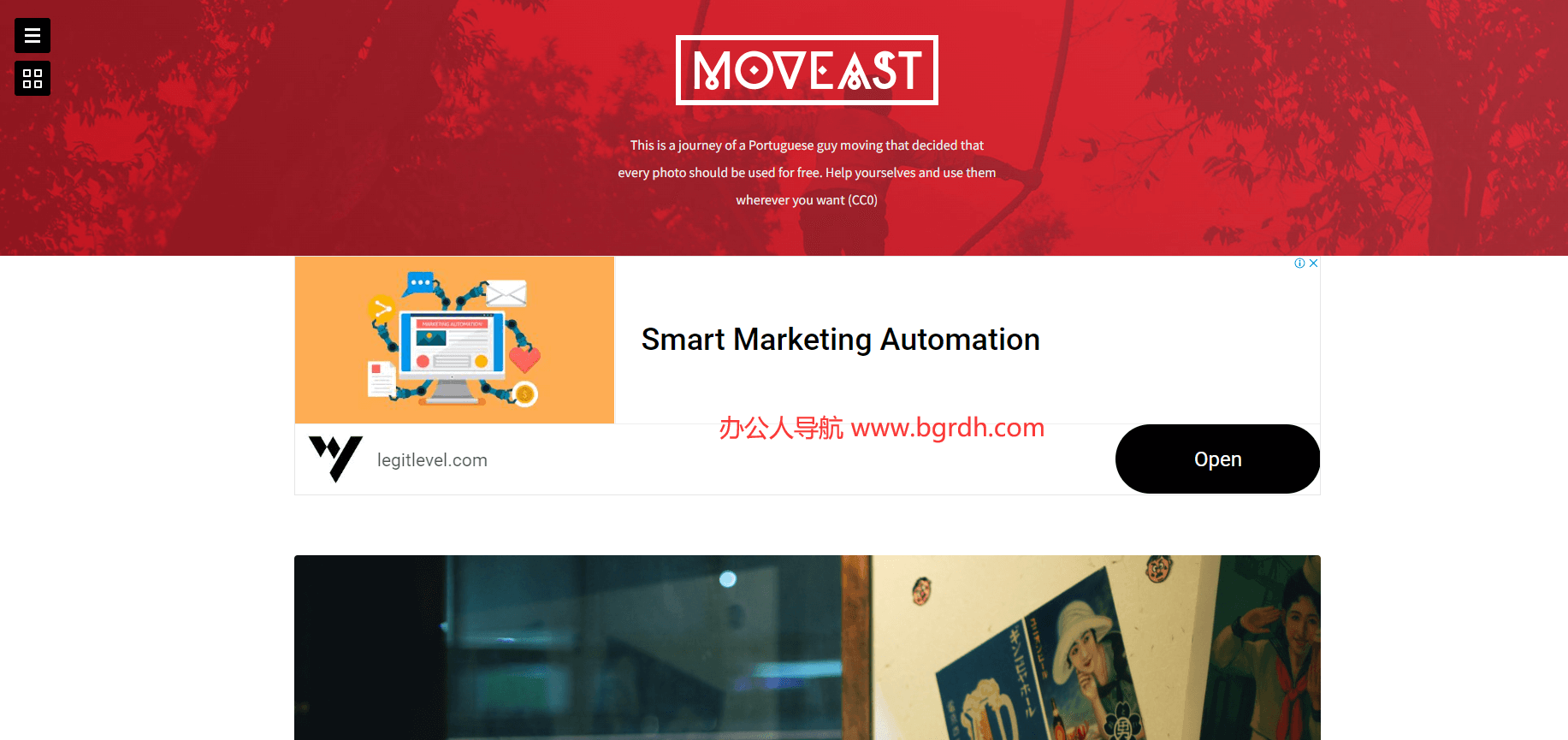 Moveast插圖 Moveast插圖