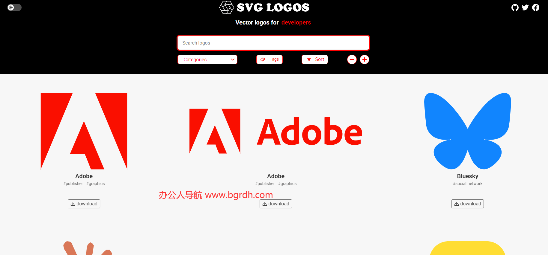 SVG Logos插圖 SVG Logos插圖