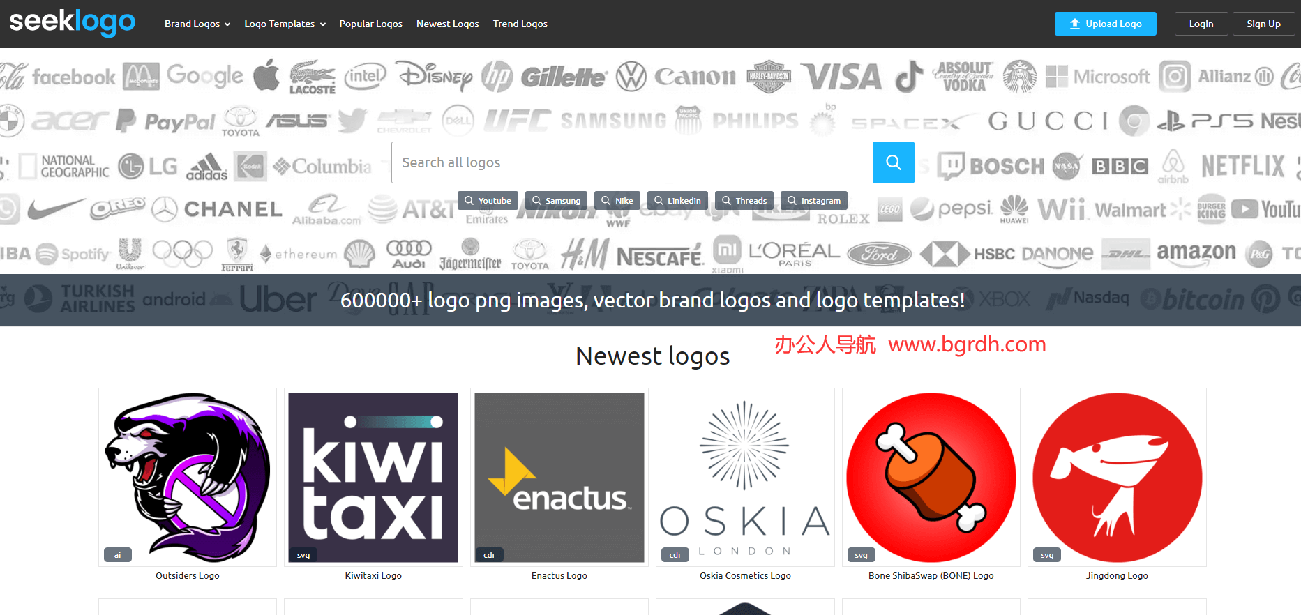 Seeklogo插圖 Seeklogo插圖