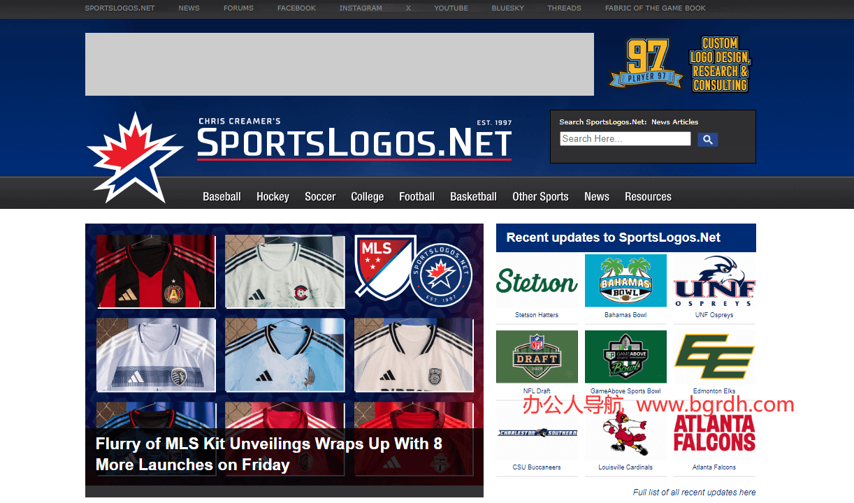 SportsLogos.Net插圖