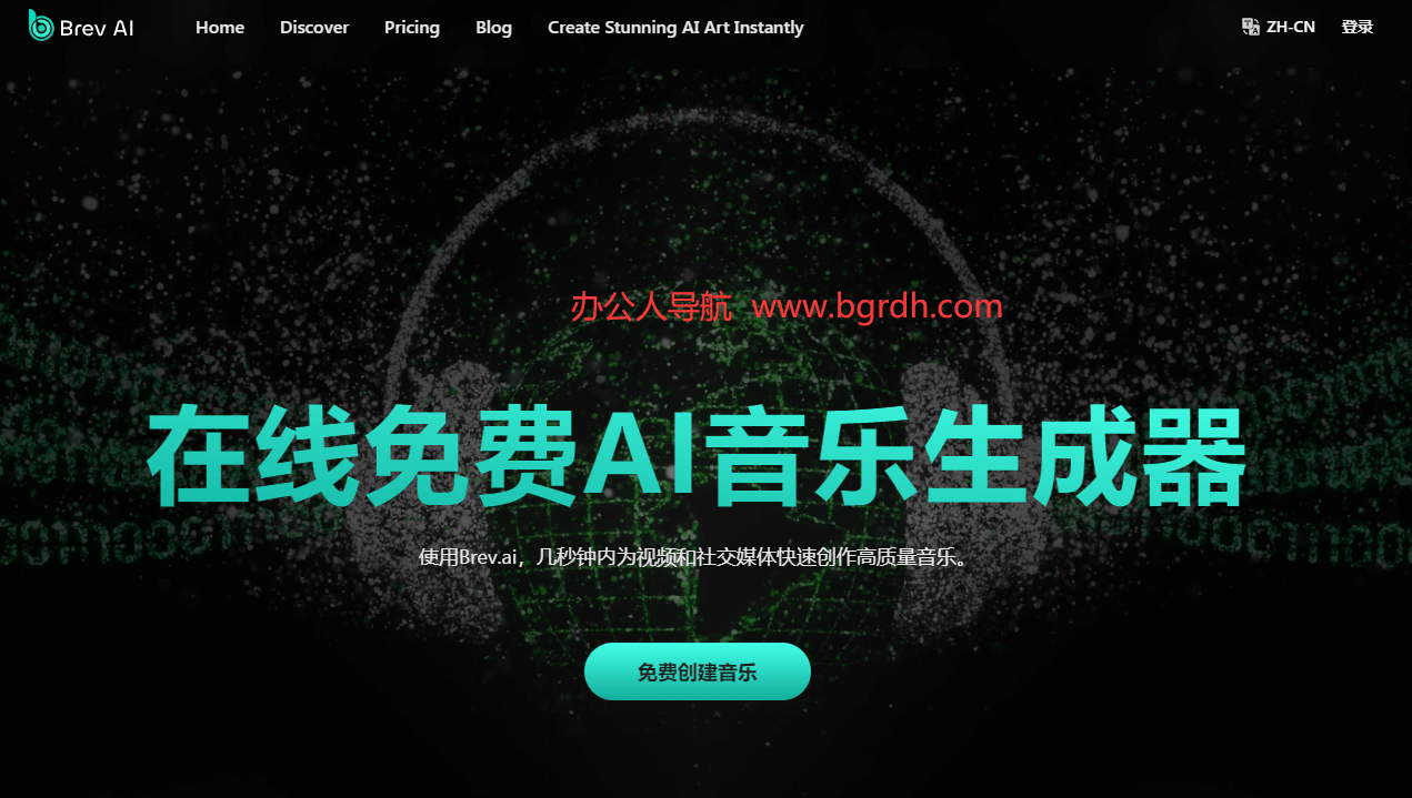 brev.ai插圖 brev.ai插圖