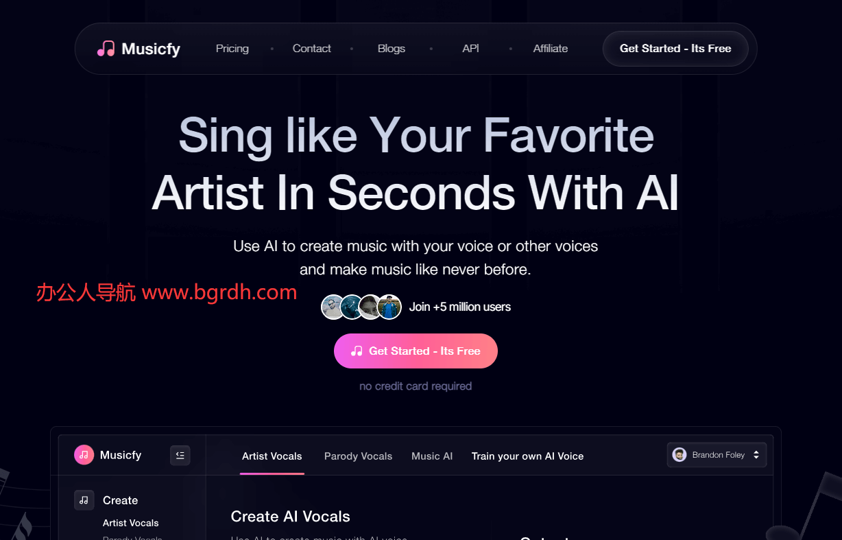 Musicfy插圖 Musicfy插圖