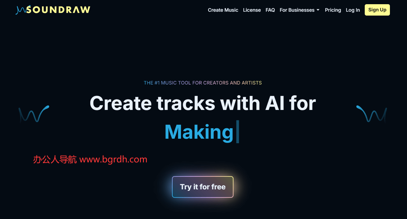 Soundraw插圖 Soundraw插圖