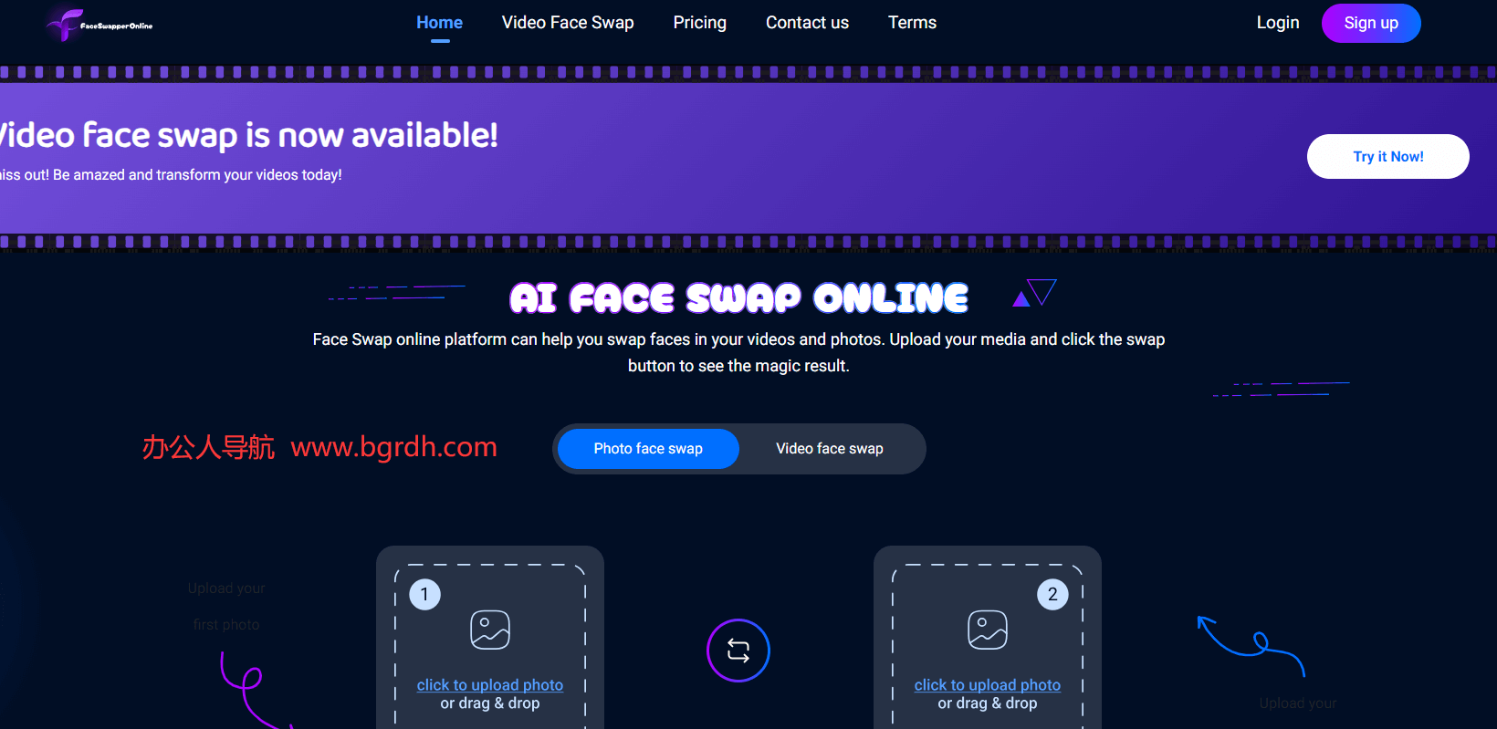 faceswapperonline插圖 faceswapperonline插圖