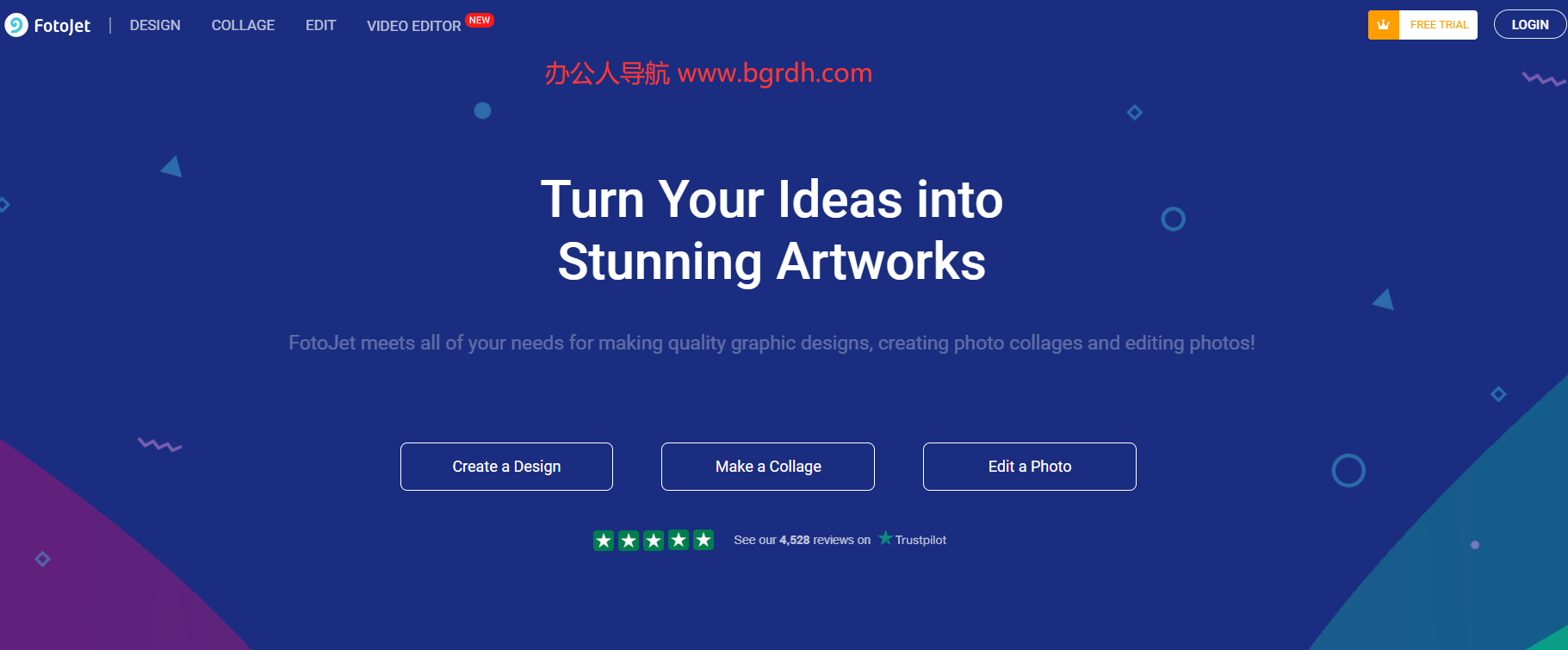 FotoJet插圖 FotoJet插圖