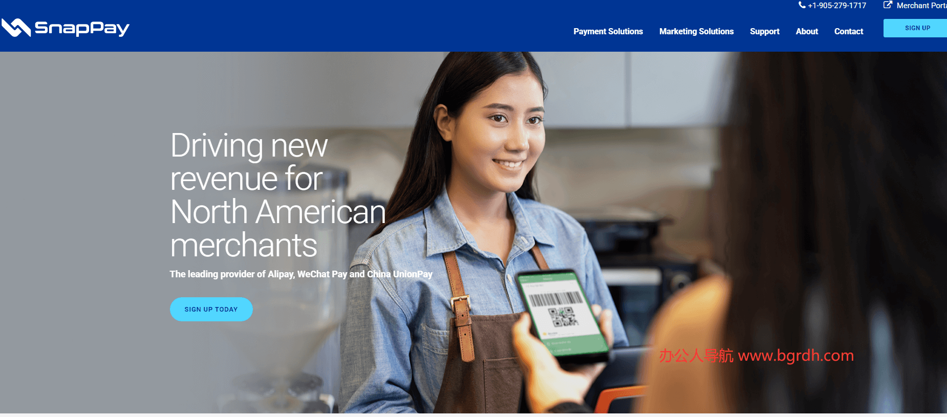 SnapPay插圖 SnapPay插圖