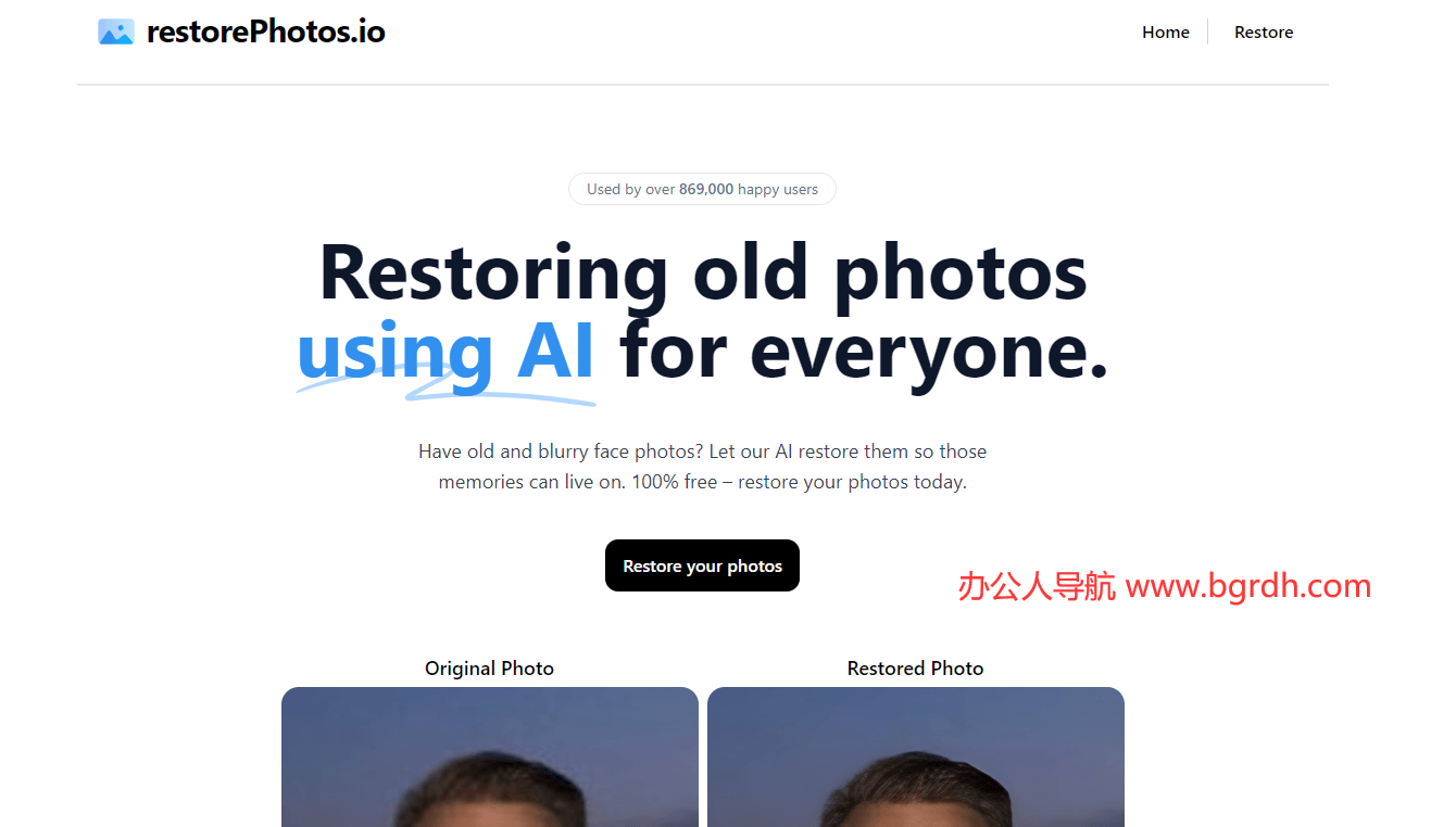 RestorePhotos.io插圖