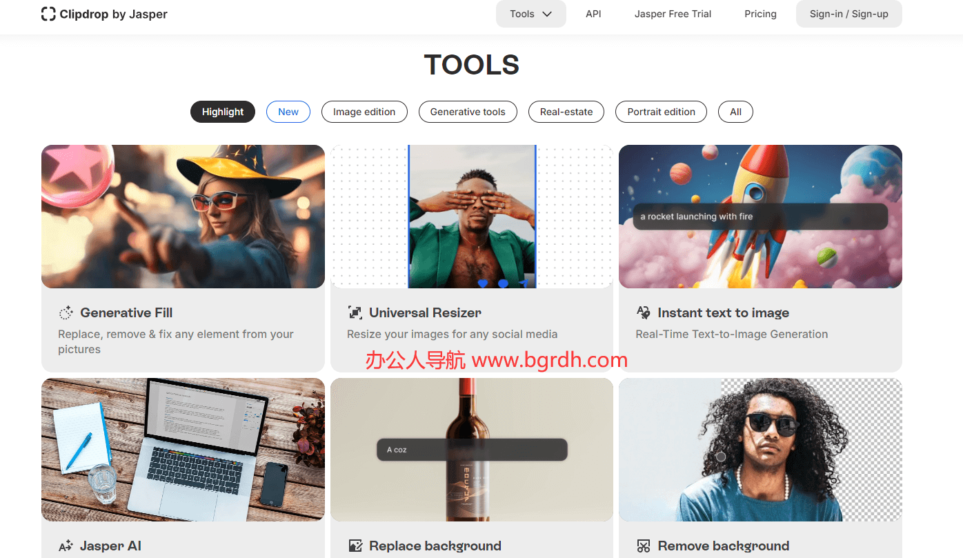 ClipDrop插圖 ClipDrop插圖