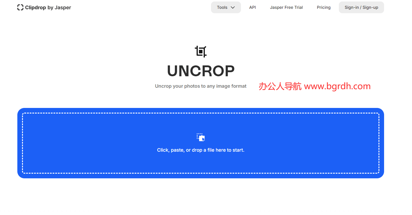 UNCROP插圖