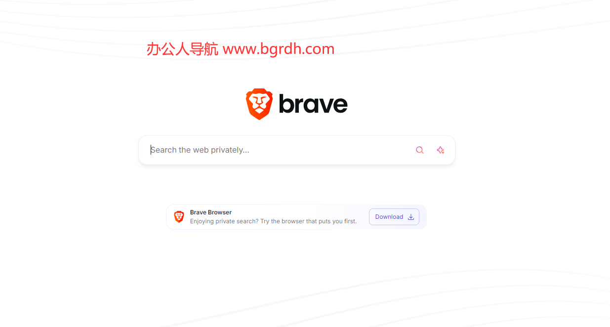 brave搜索引擎插圖