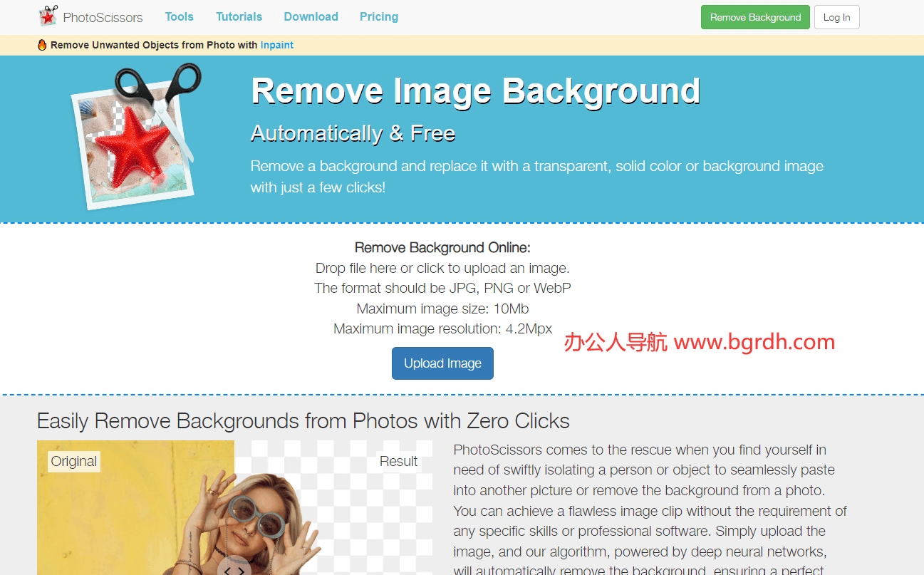 photoscissors插圖2 photoscissors插圖2
