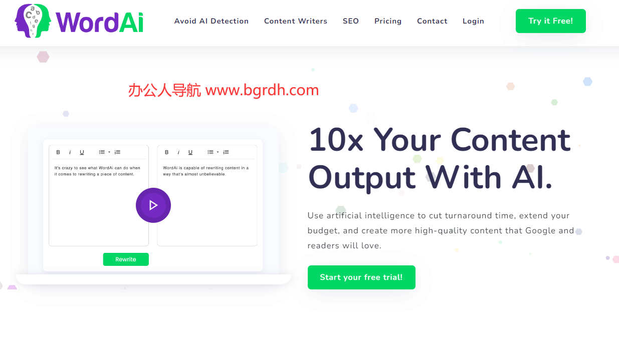 wordai插圖 wordai插圖