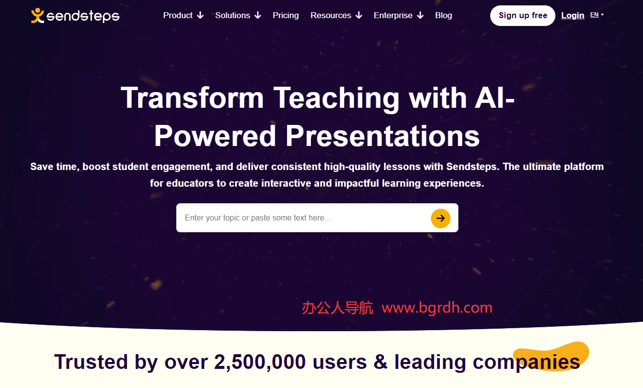 Sendsteps插圖 Sendsteps插圖