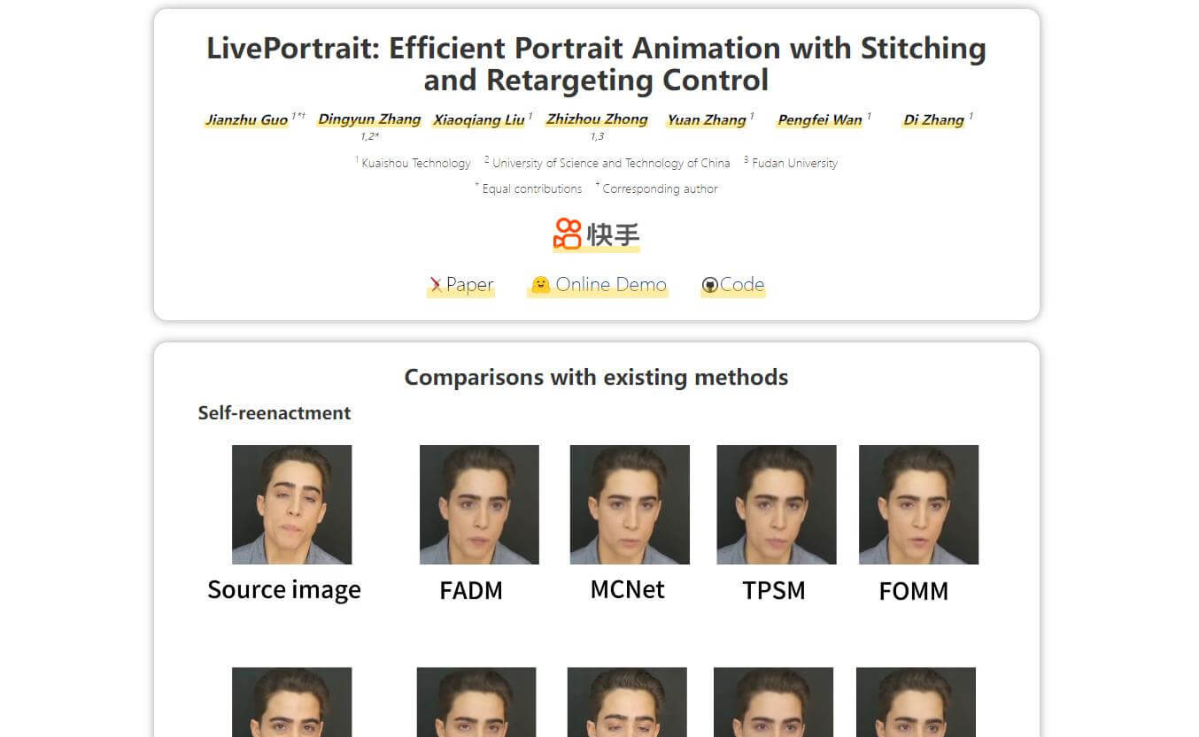 LivePortrait插圖 LivePortrait插圖