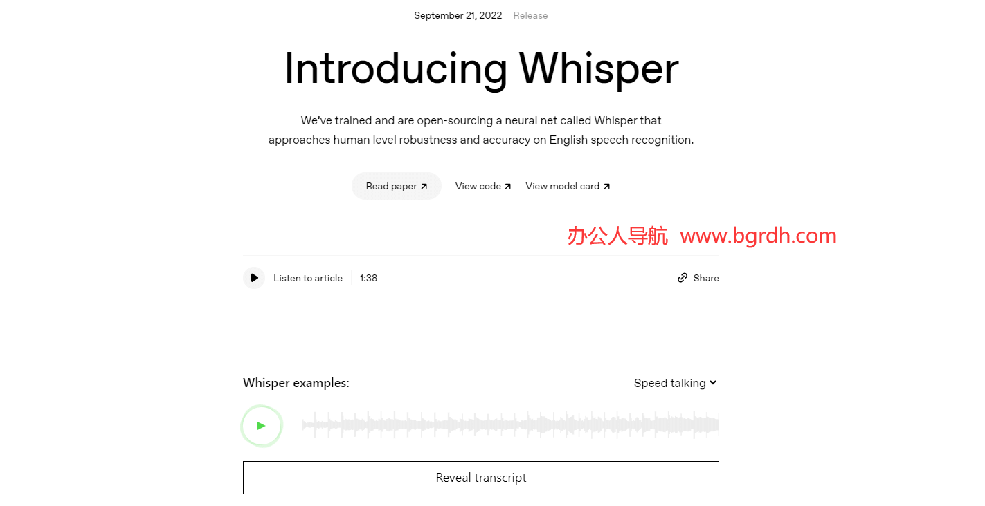 Whisper插圖 Whisper插圖