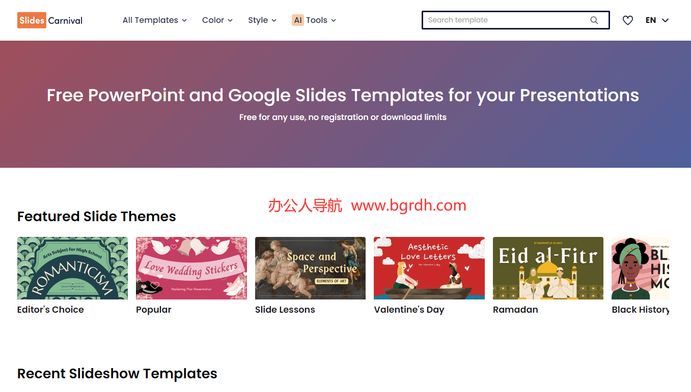 SlidesCarnival插圖 SlidesCarnival插圖