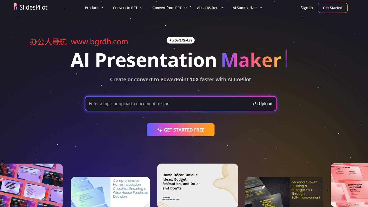 SlidesPilot插圖 SlidesPilot插圖