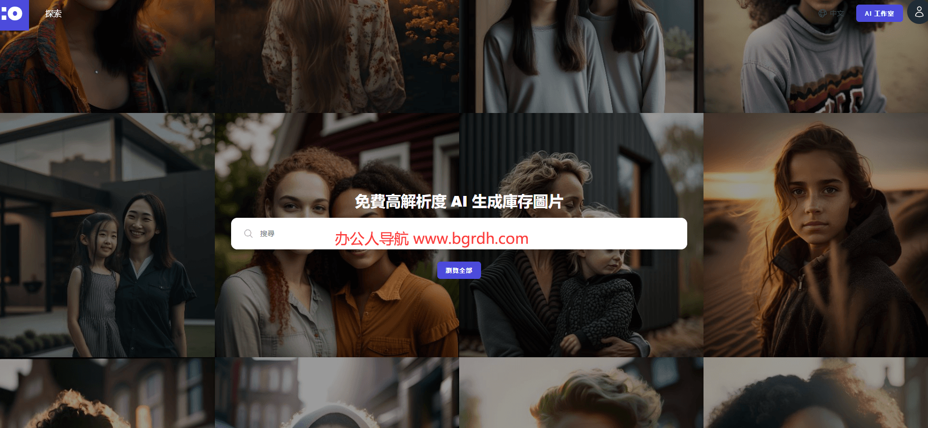 cgfaces插圖 cgfaces插圖