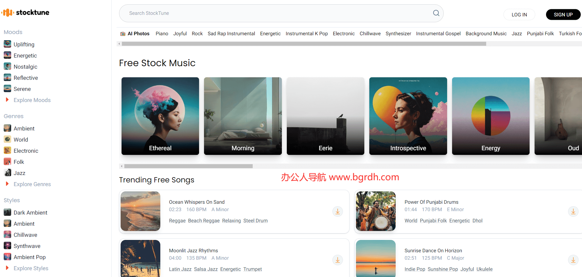 StockTune插圖 StockTune插圖