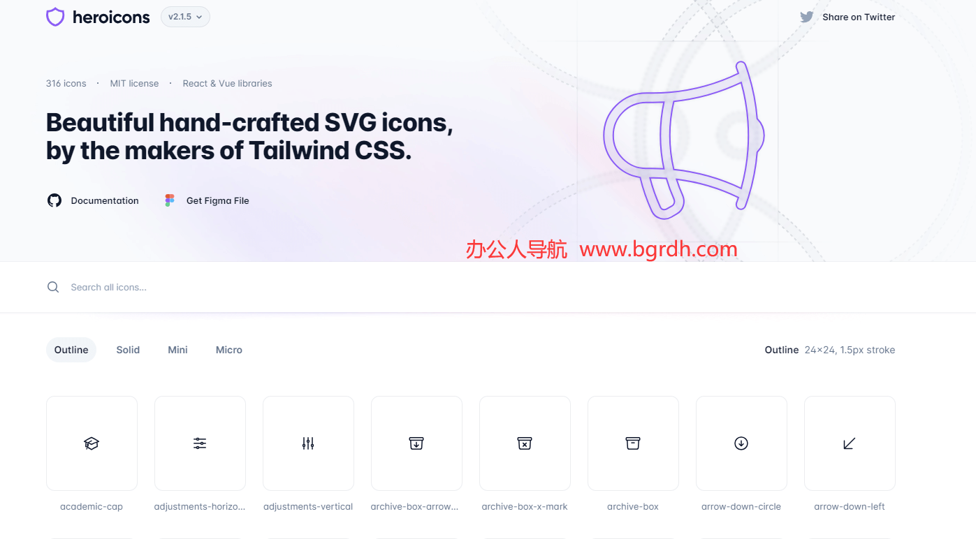 Heroicons插圖 Heroicons插圖