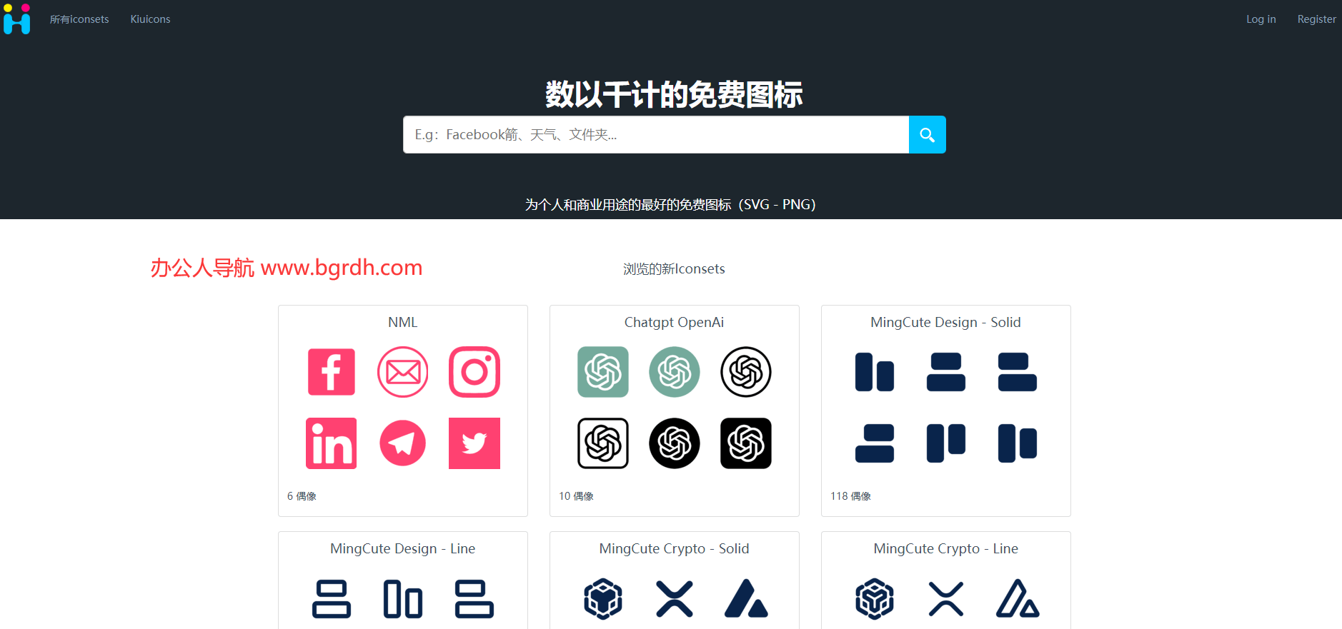 icon-icons.com插圖 icon-icons.com插圖