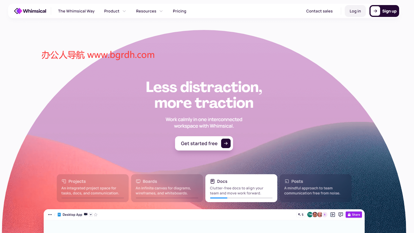 Whimsical插圖 Whimsical插圖