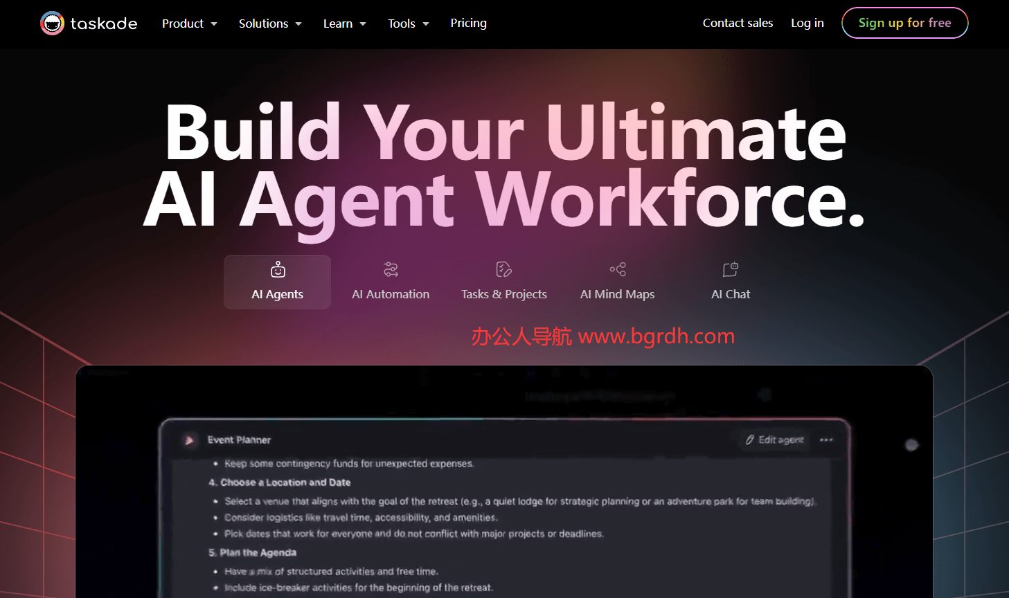 Taskade插圖 Taskade插圖