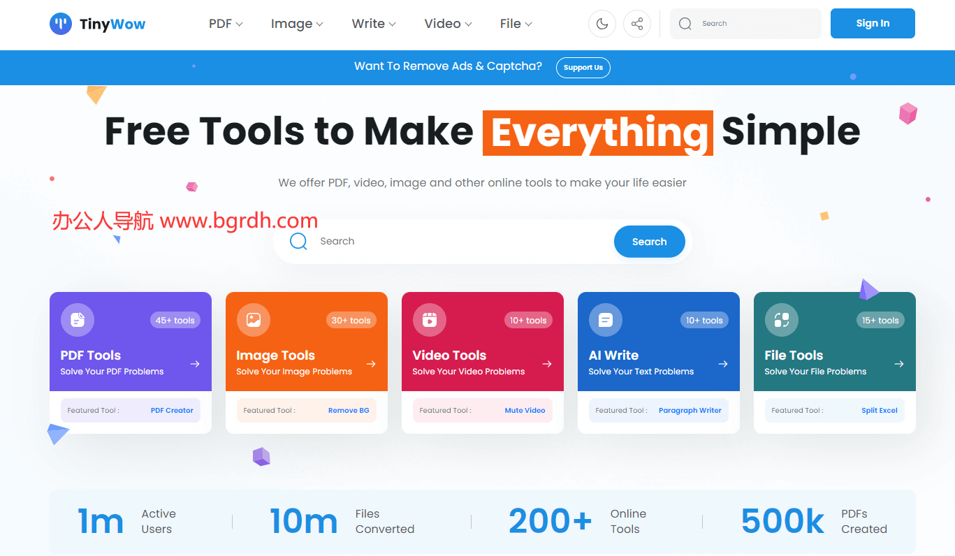 TinyWow插圖 TinyWow插圖