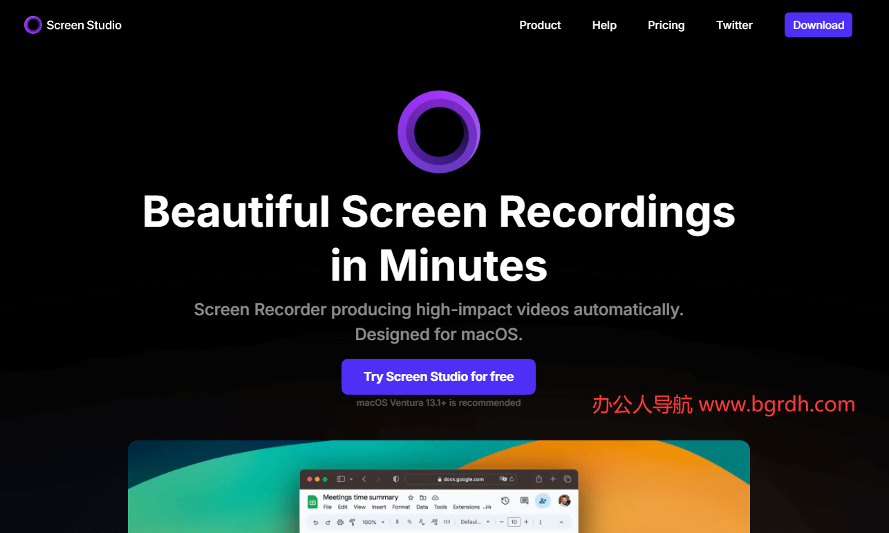 Screen Studio插圖 Screen Studio插圖