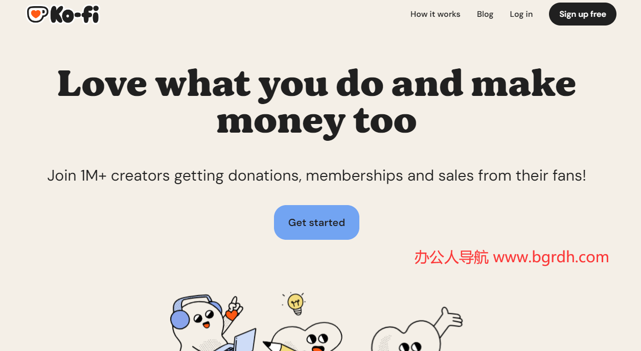 Ko-fi插圖 Ko-fi插圖